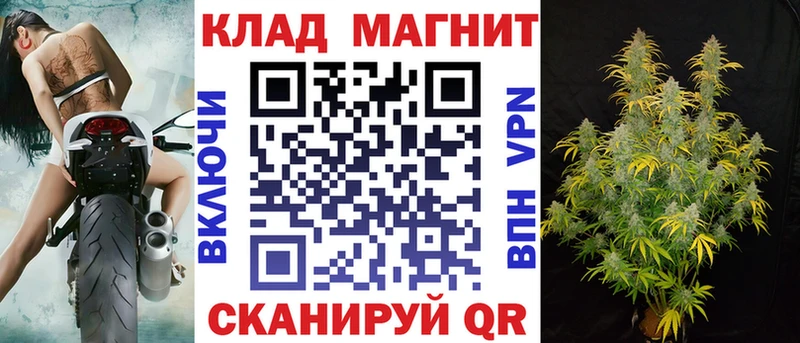 Купить наркоту Урень ссылка на мегу онион Амфетамин ГАШИШ СОЛЬ Канабис