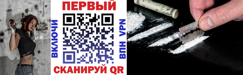 АМФЕТАМИН 98%  Урень 