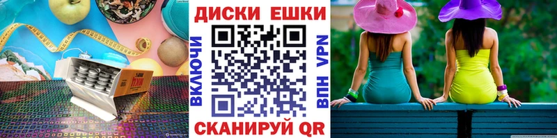 Экстази бентли Урень