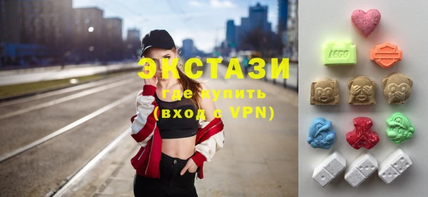 сатива Новодвинск