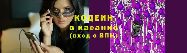 скорость mdpv Новокубанск