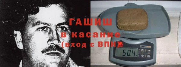 Альфа ПВП Новозыбков