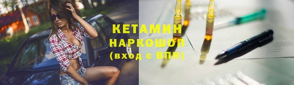 Альфа ПВП Новозыбков