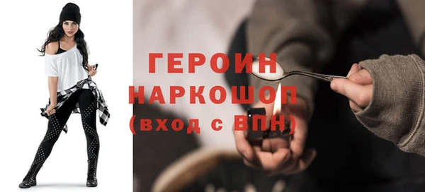 Альфа ПВП Новозыбков