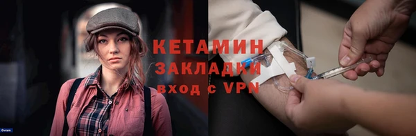скорость mdpv Новокубанск