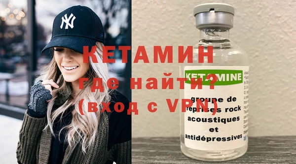 Альфа ПВП Новозыбков