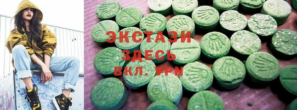 Альфа ПВП Новозыбков