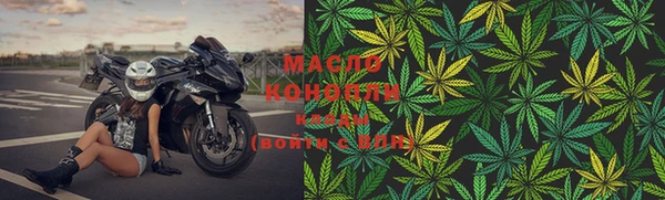 скорость mdpv Новокубанск