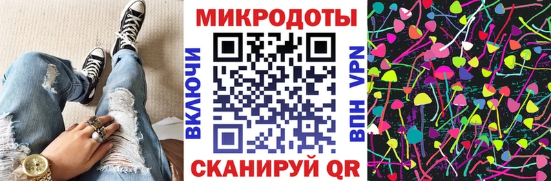 Псилоцибиновые грибы прущие грибы  купить наркоту  Урень 